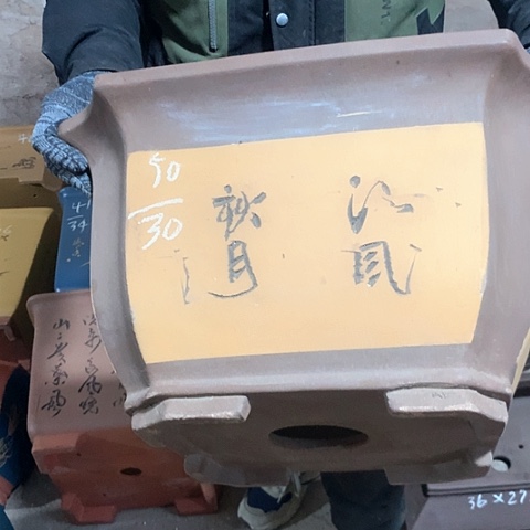 紫砂花盆手工制作