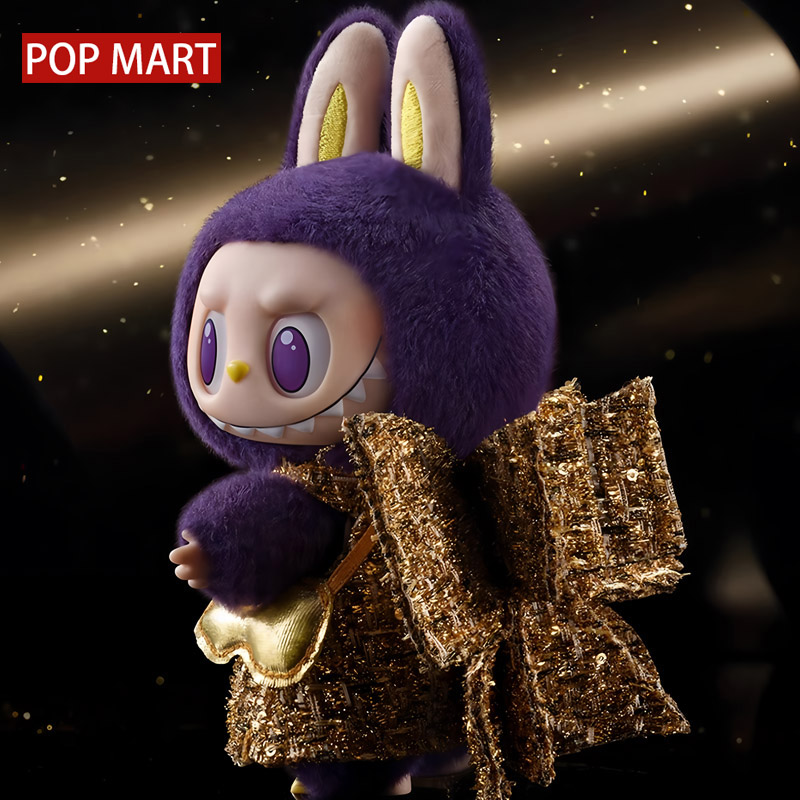 小米兰春天野甜心系列搪胶脸毛绒公仔PRONOUNCE米兰WINGS限定紫色