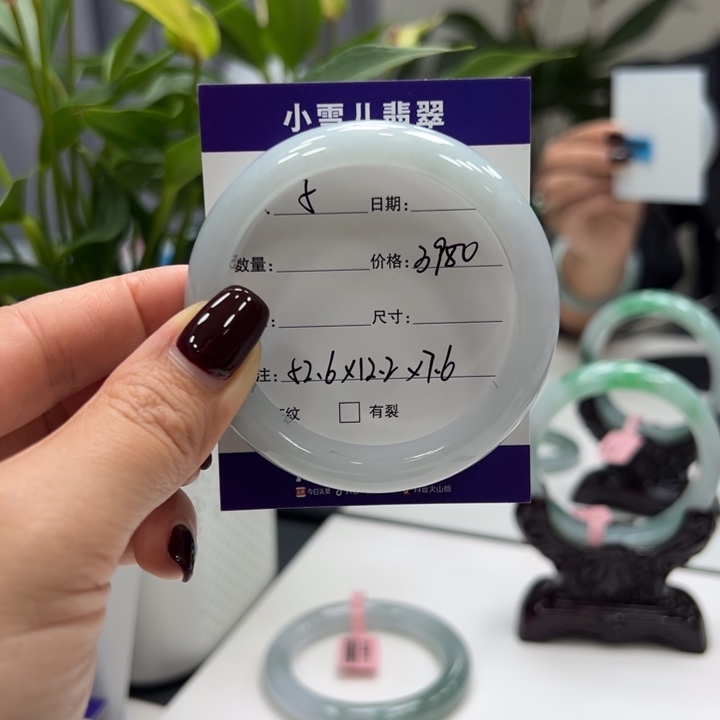 翡翠未镶嵌手镯5                     