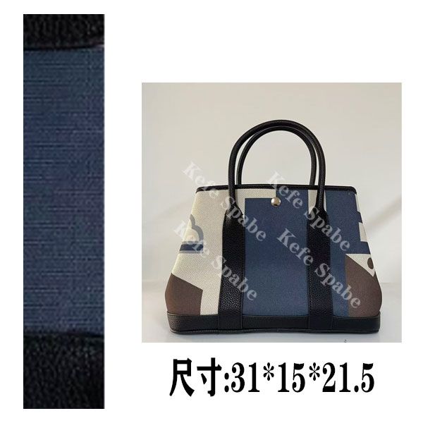 PG870 25新款单肩手提斜挎包