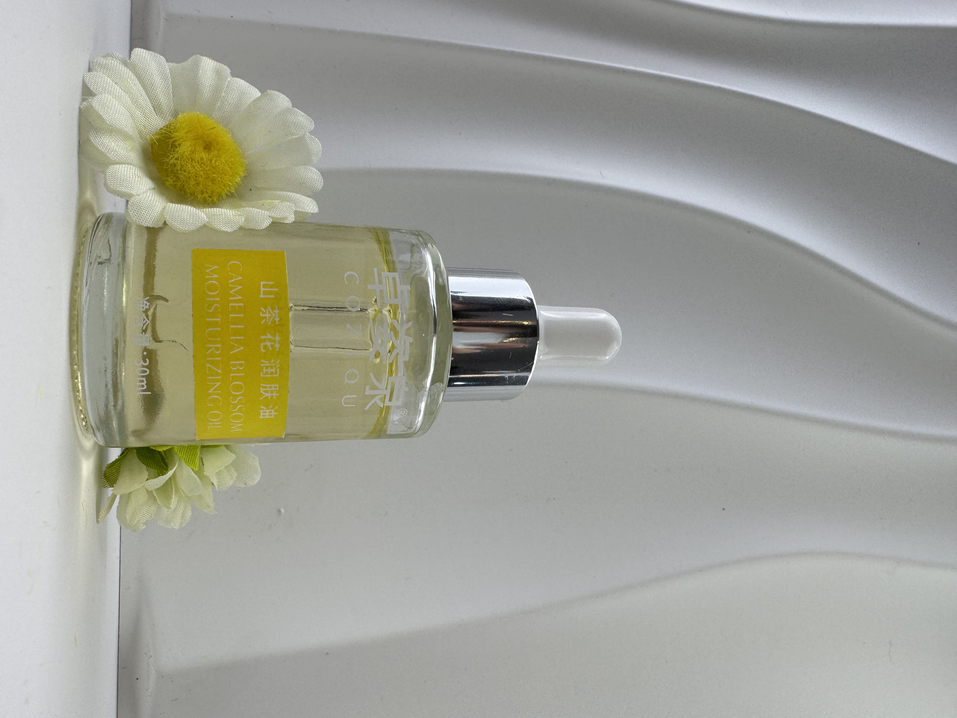 卓姿泉 山茶花润肤油护肤养肤