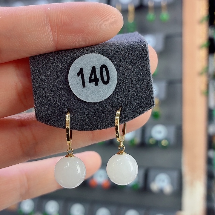 和田玉18K金镶嵌耳饰