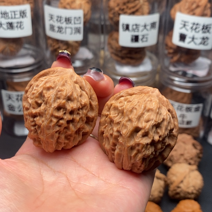 【闪购商品】吊坠文玩核桃金麒麟38