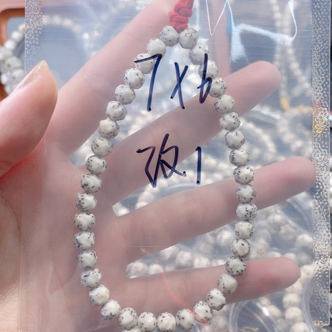 星月菩提把件星月