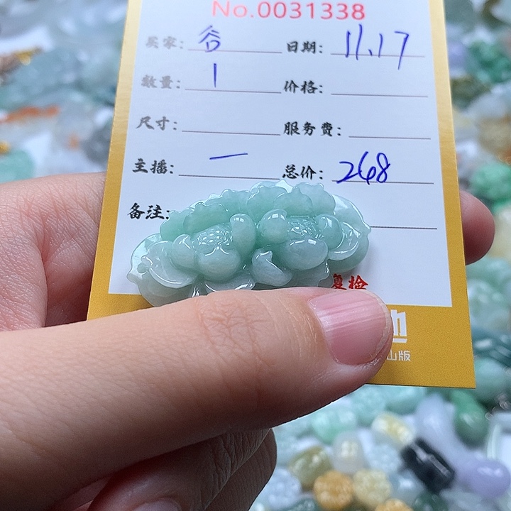 谷***堂翡翠未镶嵌颈饰111