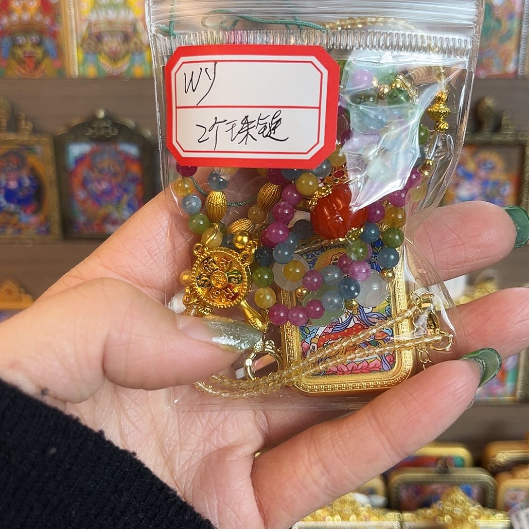 W***.吊坠唐卡8888888888888