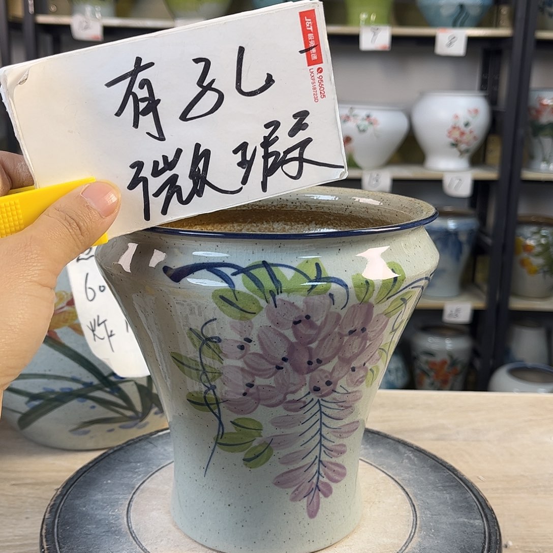 罐1xc景德镇陶瓷花盆