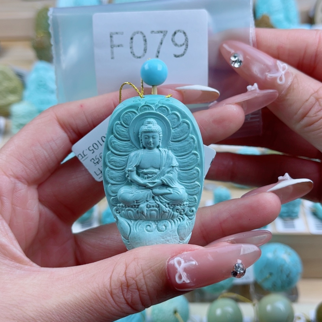 狼***行绿松石未镶嵌珠宝奇石