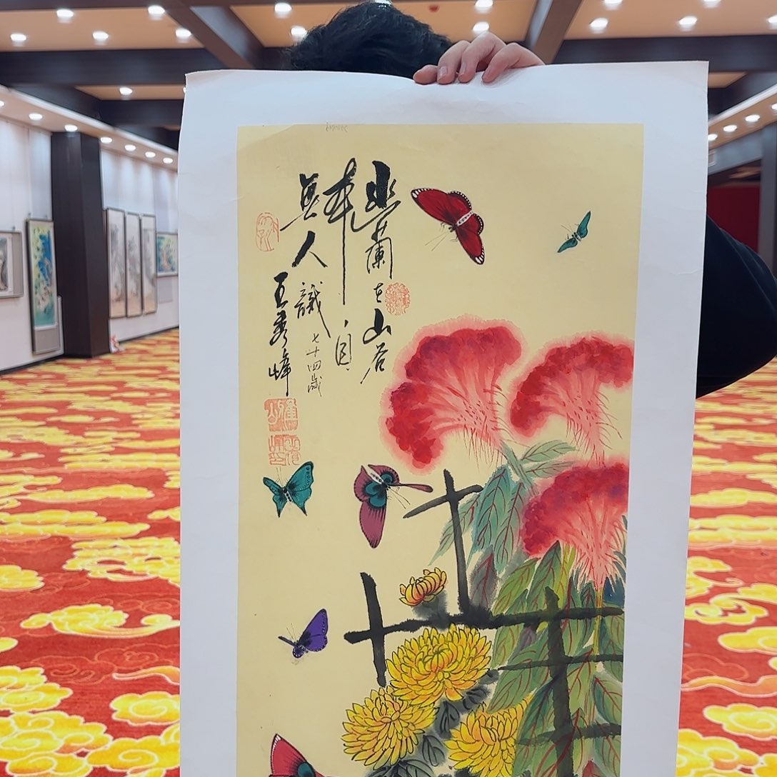 国画艺术家的作品