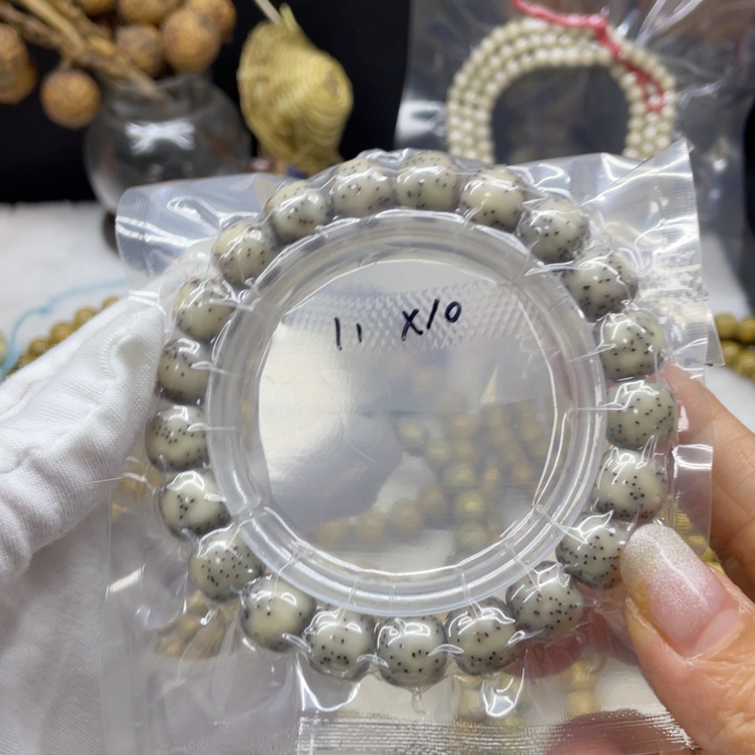 吊坠星月菩提11.10灰