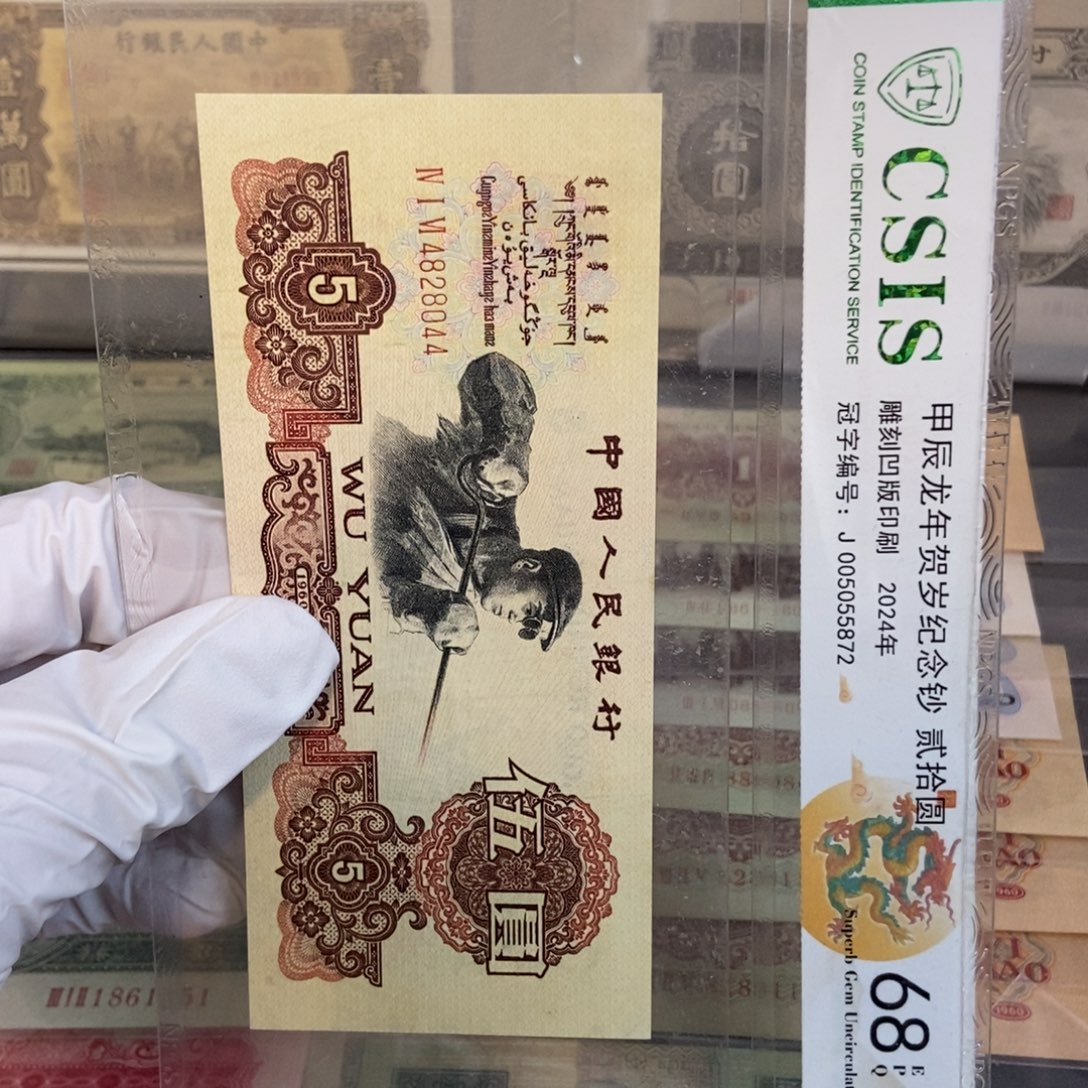 炭黑044mmmnnnnnnnmmmmmmm