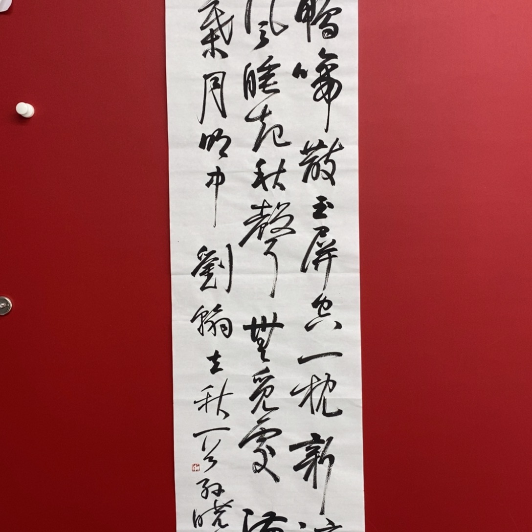 尚古2025656895523655