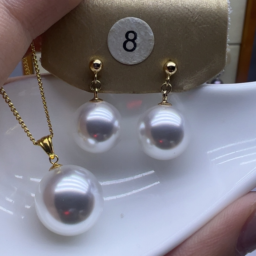 淡水珍珠吊坠(赠链)18K金镶嵌