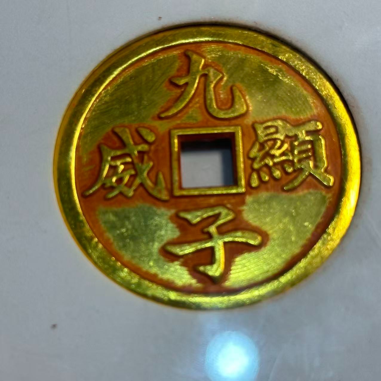 A094复古中式仿古工艺品