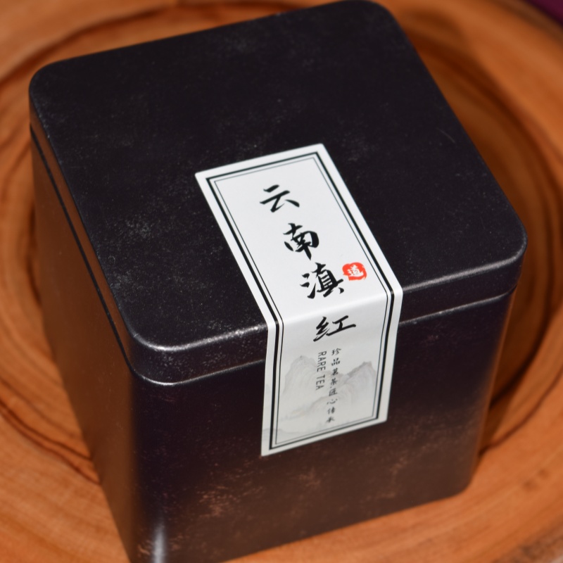滇红黑美人私房红茶