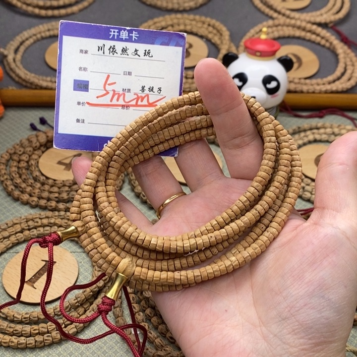 柏香籽/百香籽手串