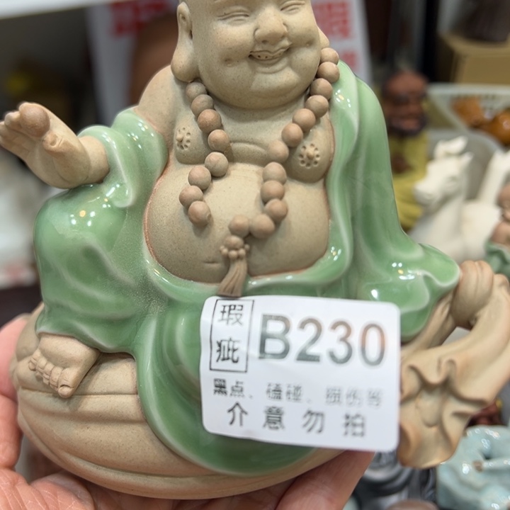 紫砂茶宠紫砂58888888888