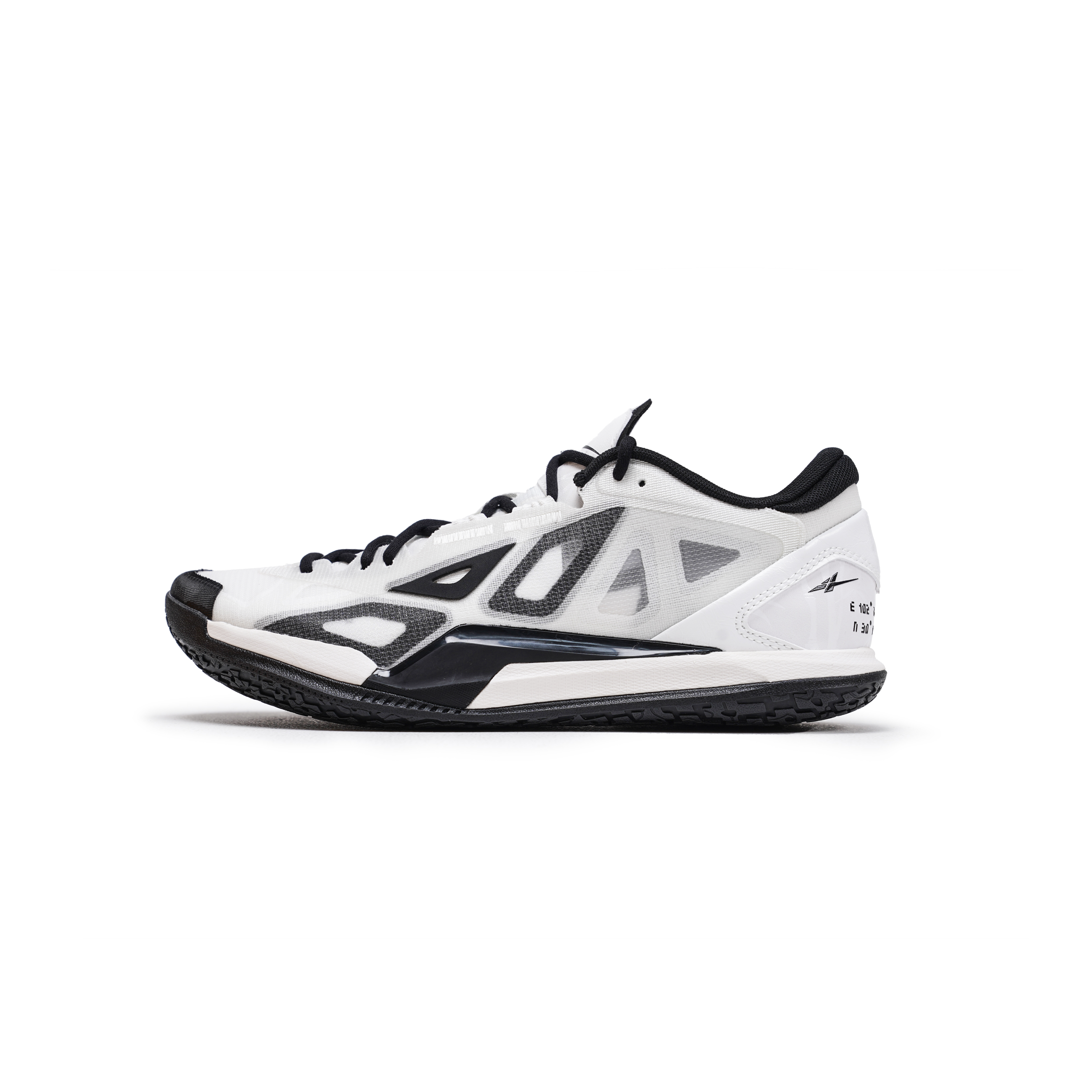 SPO Game1 Low 低帮篮球鞋 Panda 熊猫