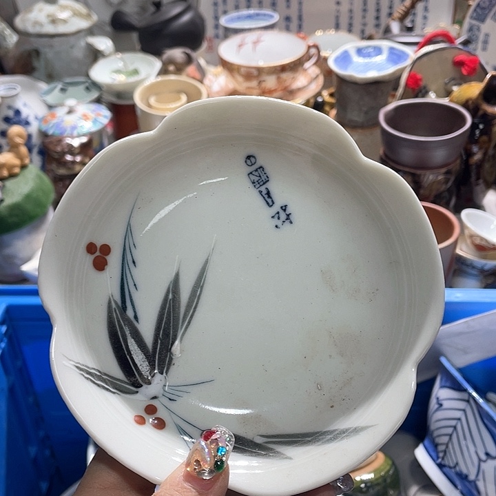 瓷片19.9包邮新疆西藏不发货