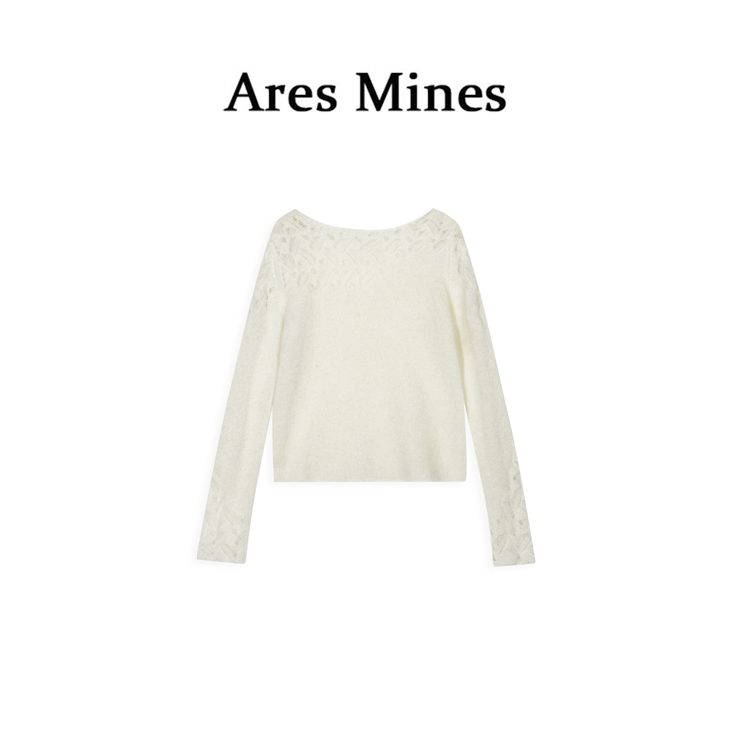 【盛朗熙Ares Mines】风留白 镂空钩花纯色一字圆领针织打底毛衣