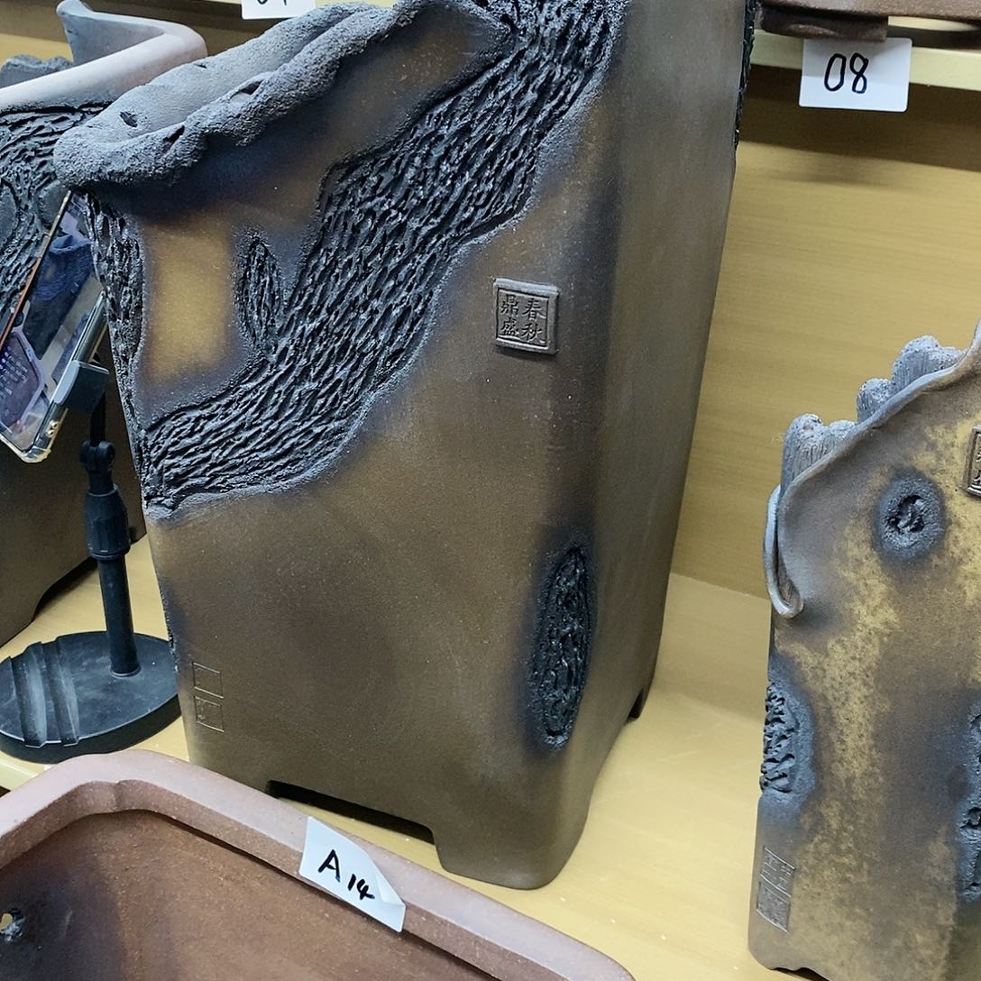 【闪购商品】紫砂公道杯爱***景紫砂艺术