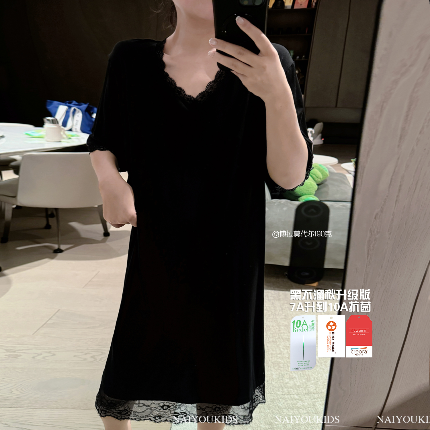 【黑不溜秋6】2025睡裙女夏薄款高级感蕾丝睡衣Y6531