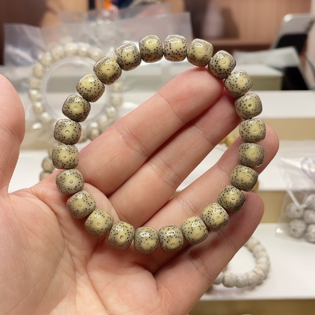 ，***星月菩提吊坠10/9石玉同枝细星单圈