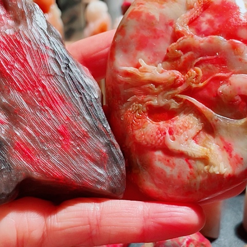 昌化石1**熊昌化精品老坑鸡血石