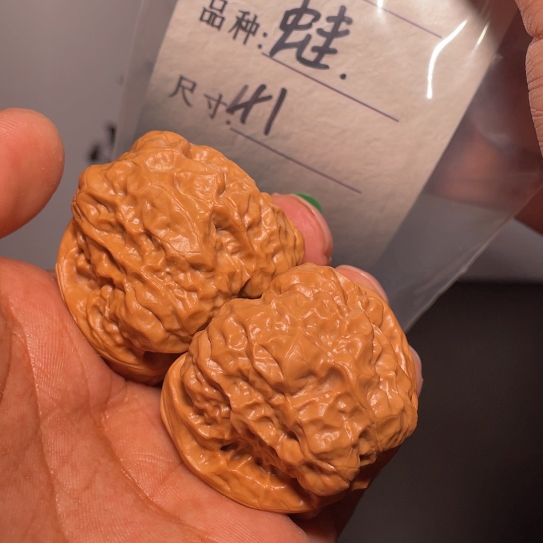 文玩核桃吊坠文玩核桃
