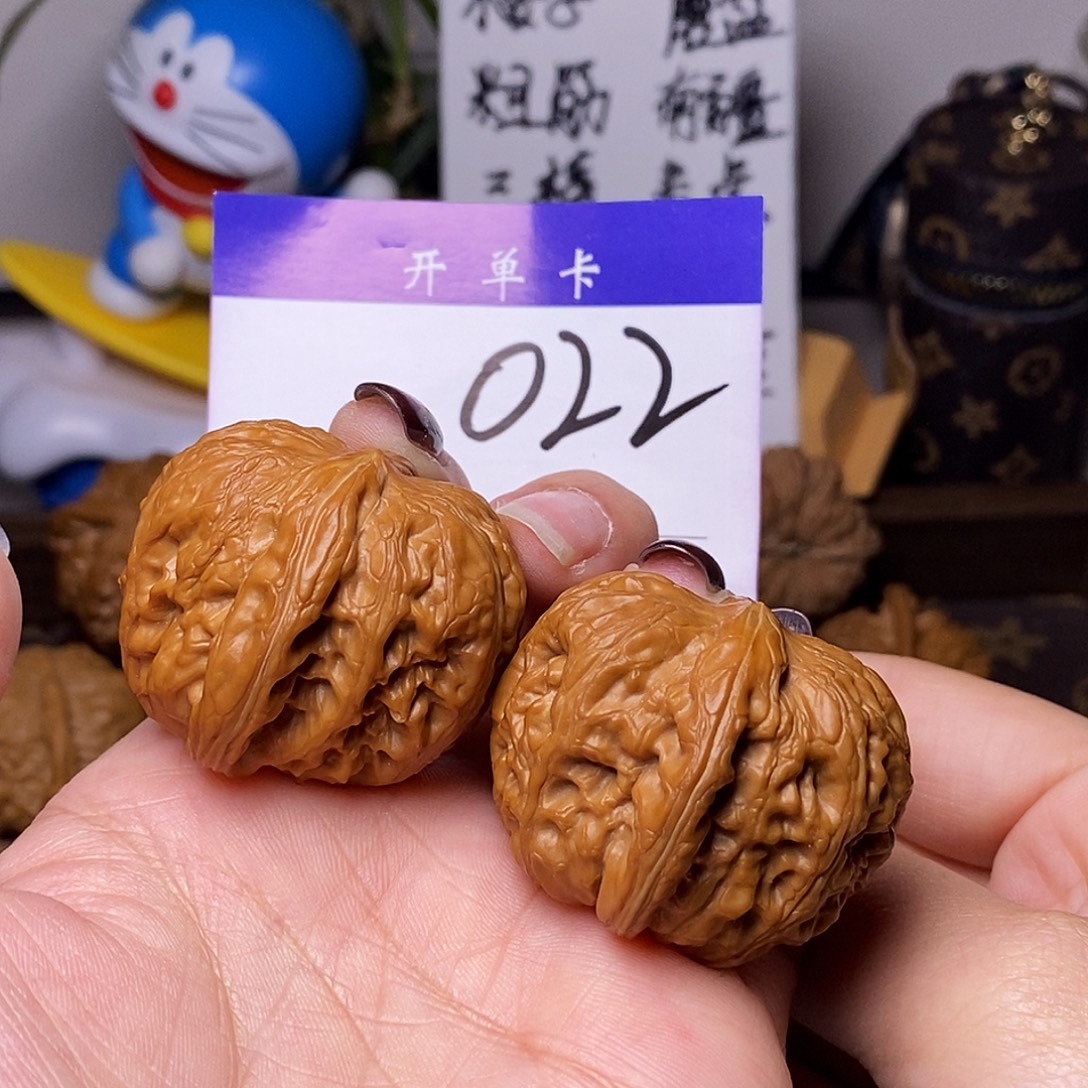 吊坠桃核文玩核桃元宝40修n