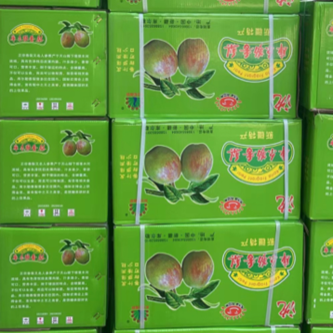 礼盒库尔泰香梨一箱