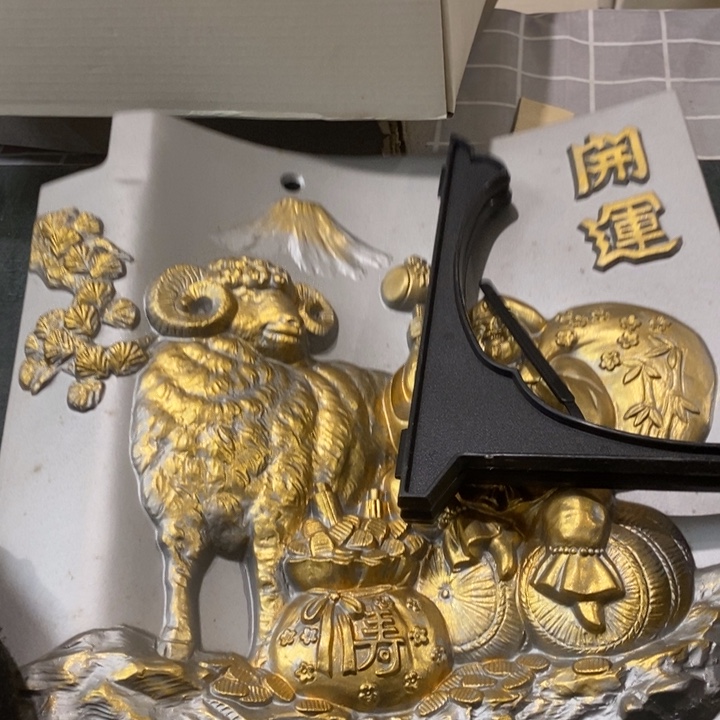 精美瓷器 一单包邮