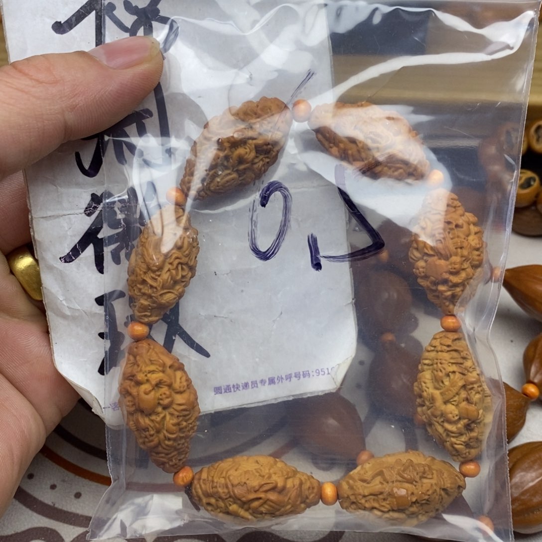 橄榄核手串/手链橄榄核雕刻强