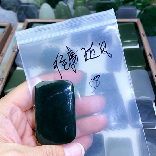 未镶嵌和田玉珠宝半成品往**風
