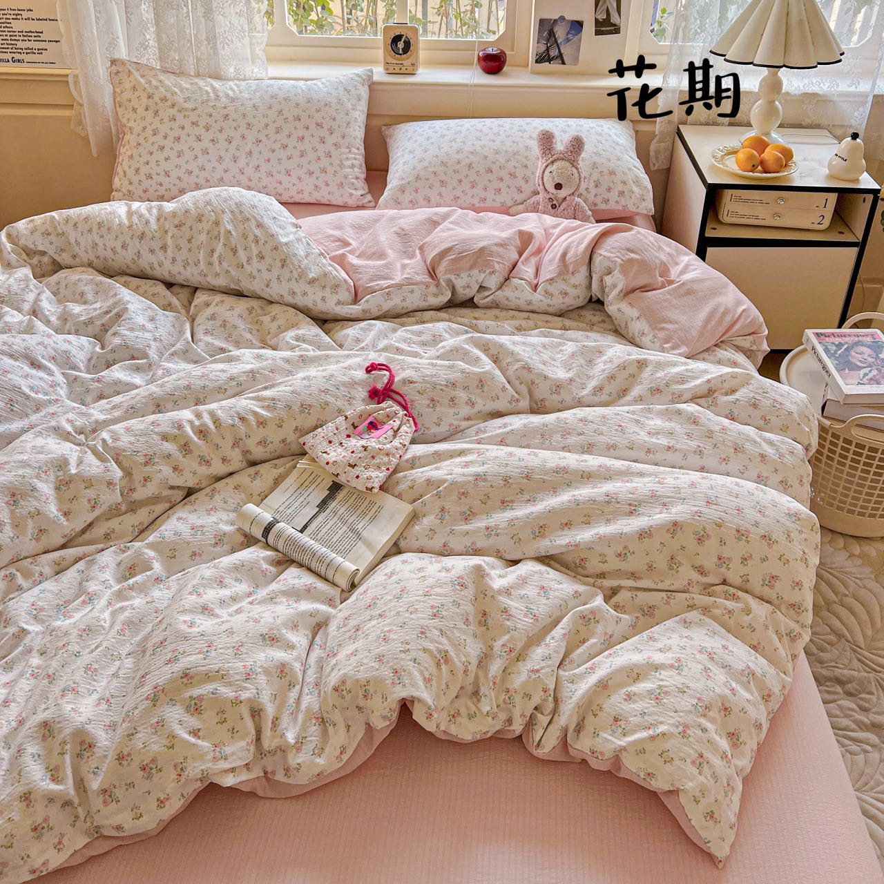 【北奈かわ会社】A类母婴级云感双层纱柔软透气四件套花期