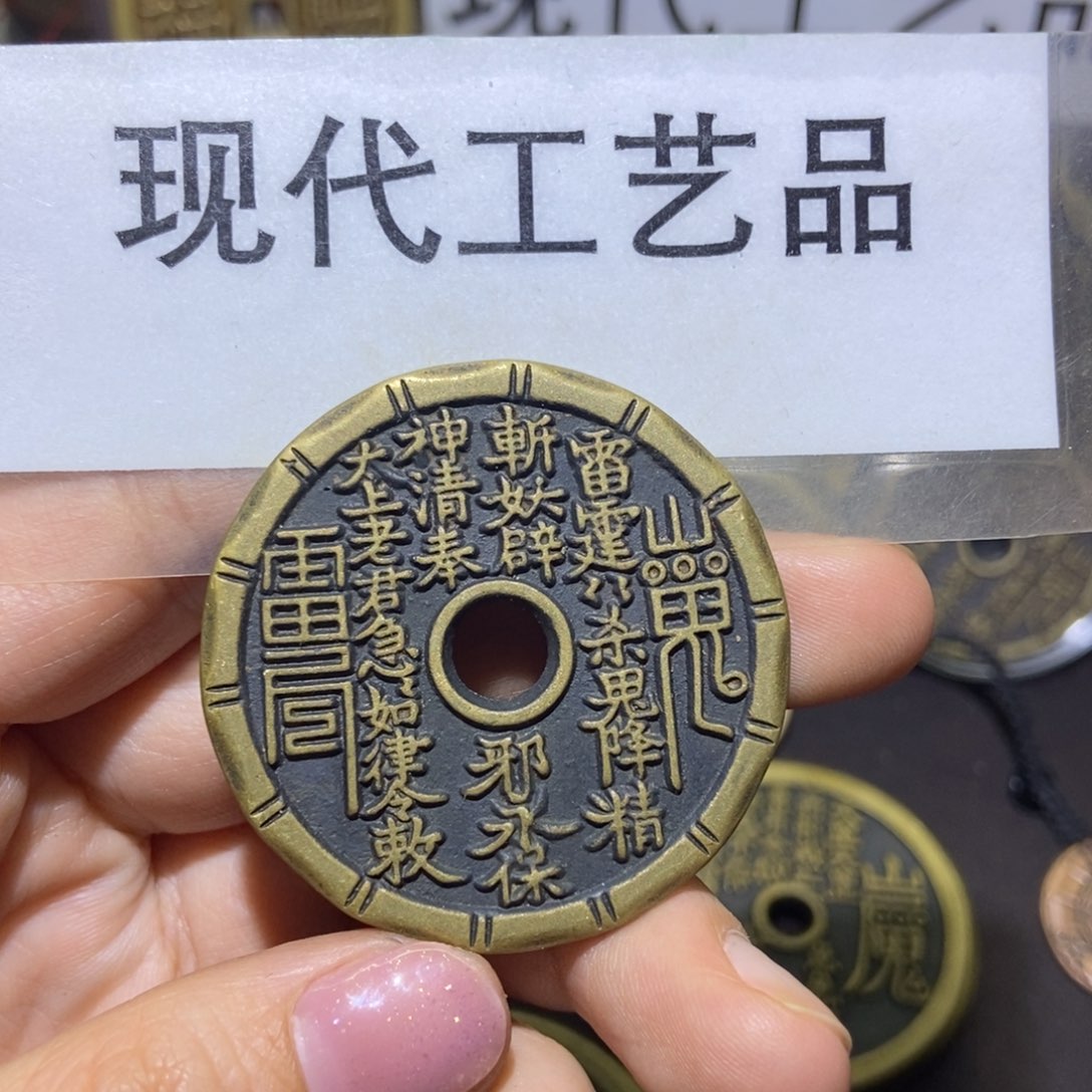 铜ゞ****ゞ现代工艺品现代文创品