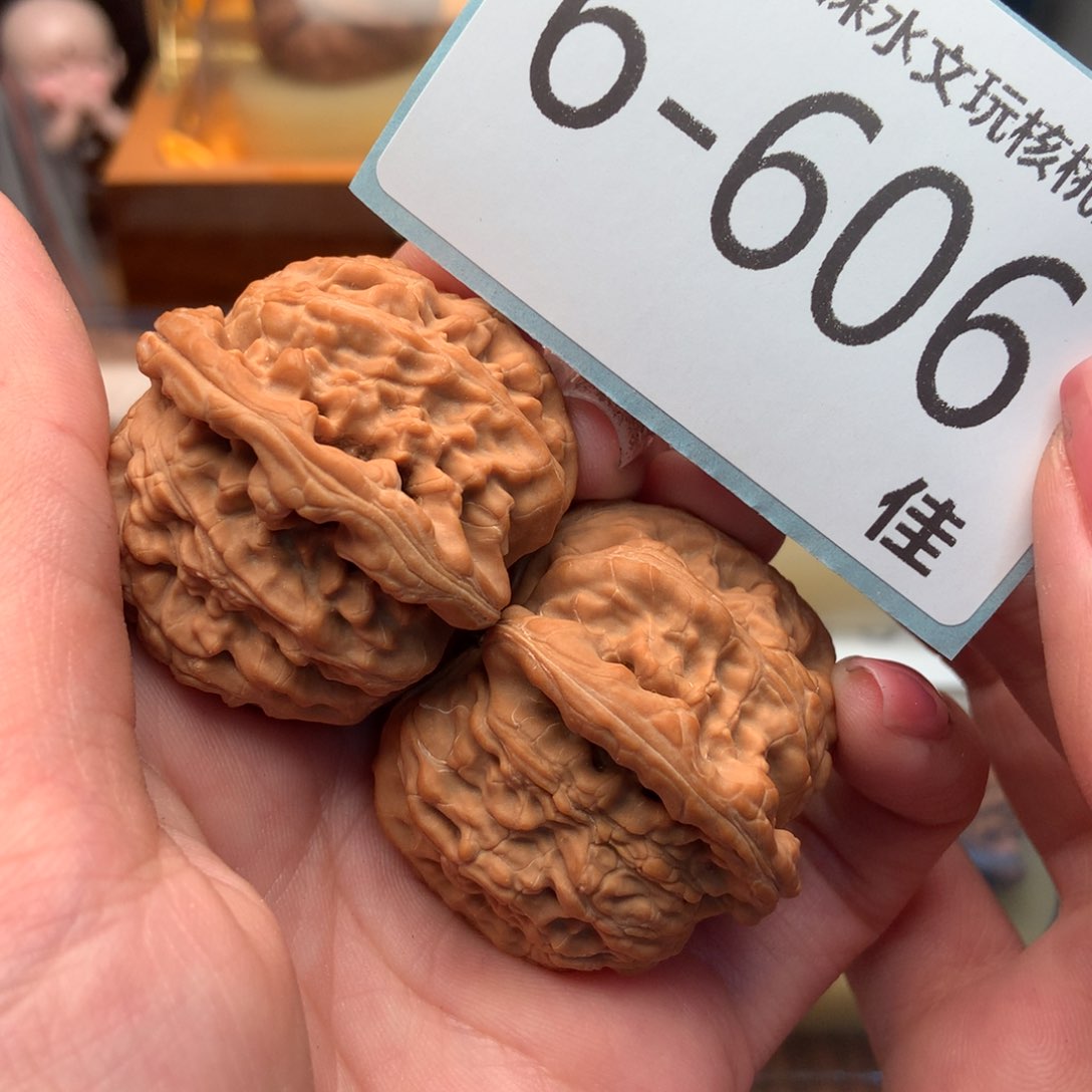 文玩核桃把件42球白