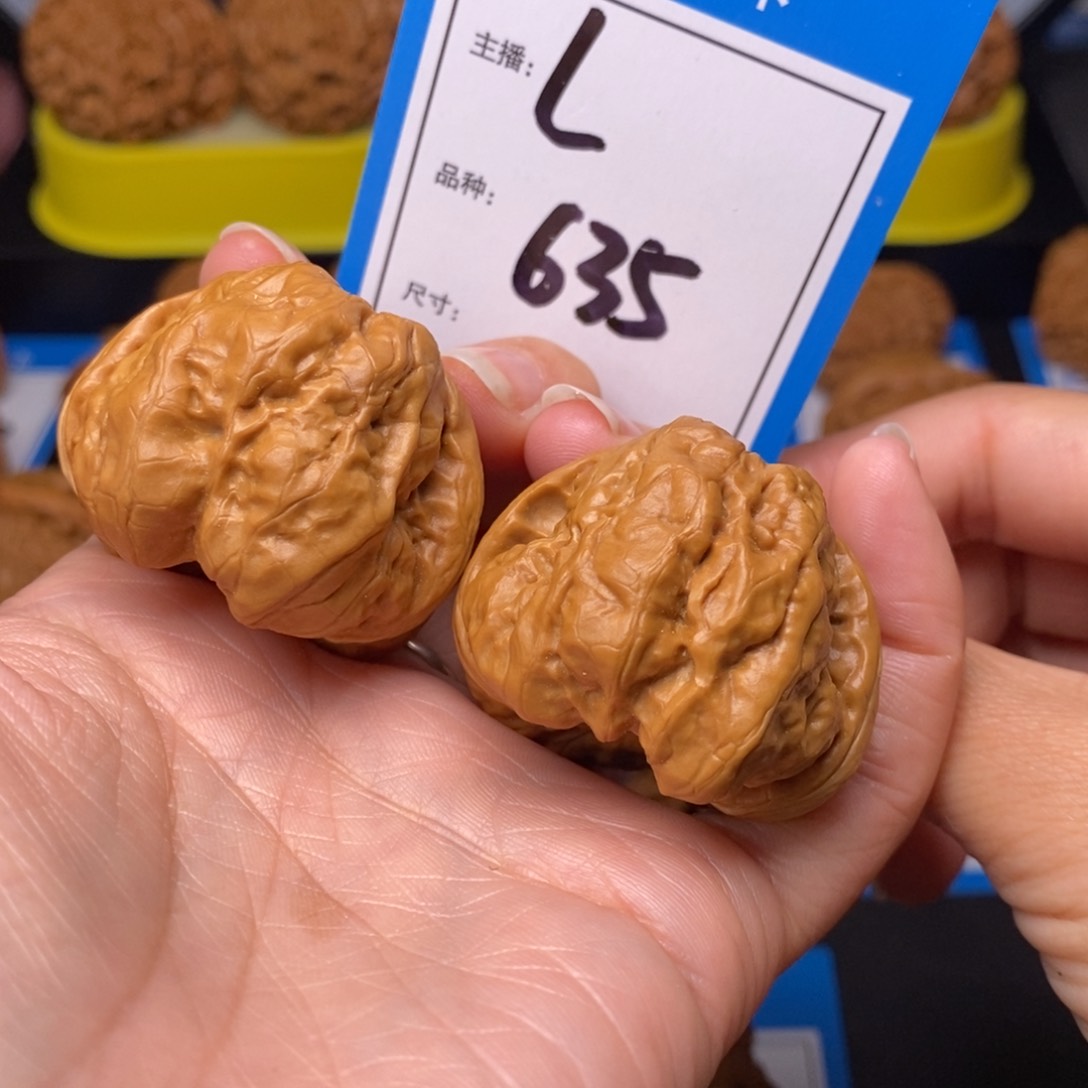 文玩核桃把件39蛤蟆头635