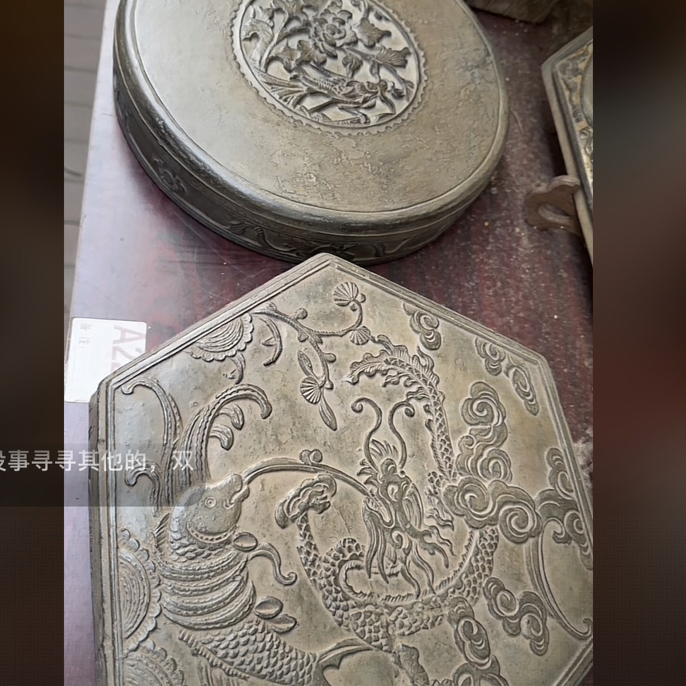 一个圆4个鱼龙摆件