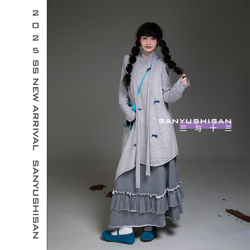 三与十三|慵懒时光|日系百搭显瘦复古减龄立体蝴蝶结叠穿马甲