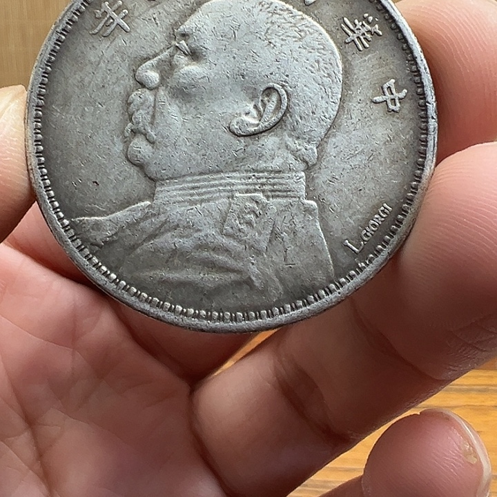 （一家臻藏）可吸翻可吹响龙洋工艺品 精选摆件 
