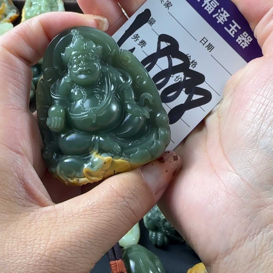 简***单岫岩河磨玉（透闪石质玉）未镶嵌挂件