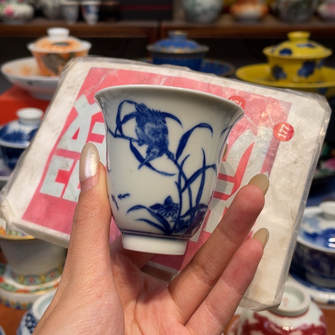 景德镇陶瓷瓷器景德镇