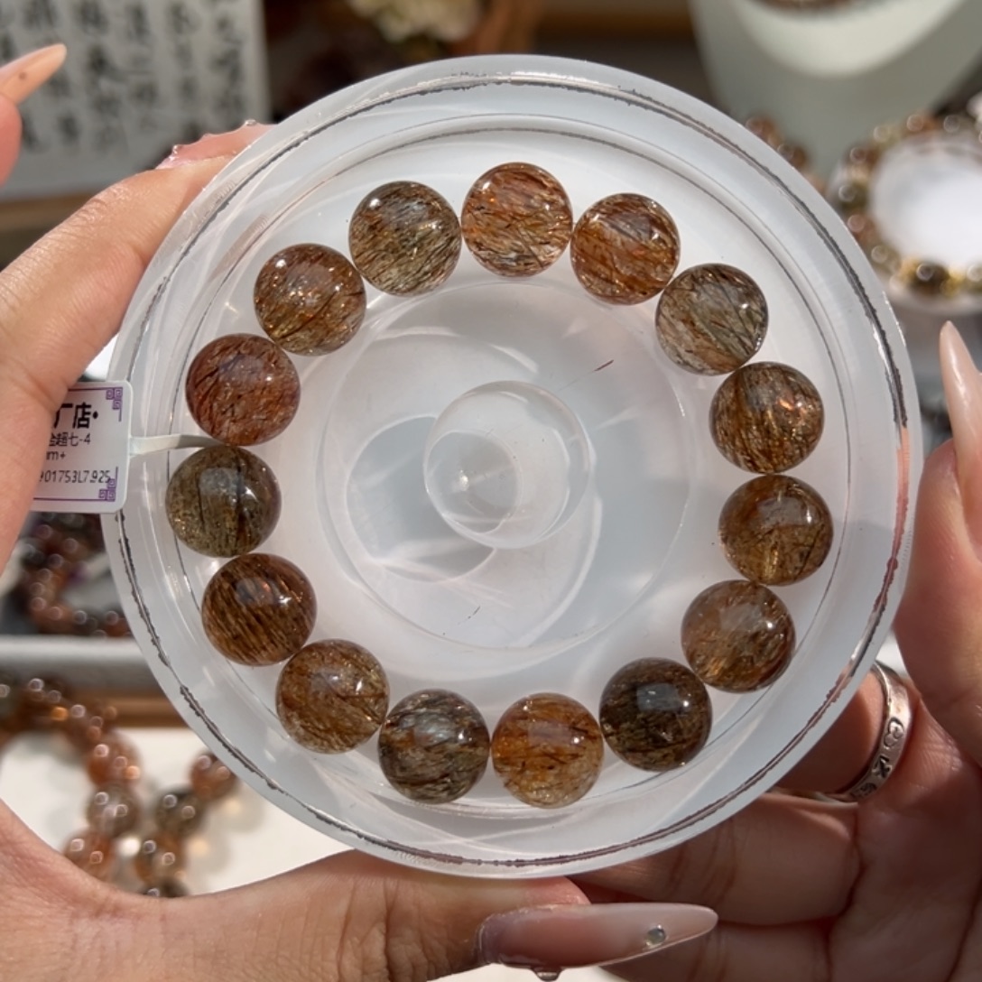 手链未镶嵌发晶黑金超七13