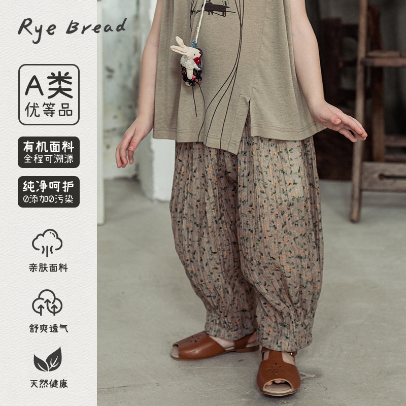 黑面包ryebread/黑面包童装 韩系女小童碎花宽松防蚊裤 SA5夏