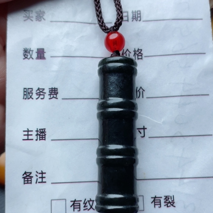 和田玉颈饰未镶嵌N*哥