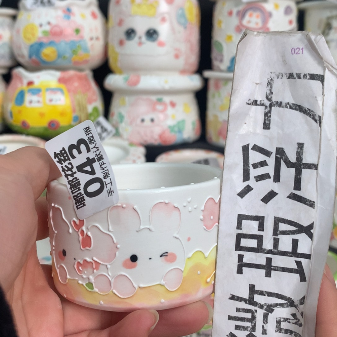 紫砂花盆43 嘟嘟嘟嘟