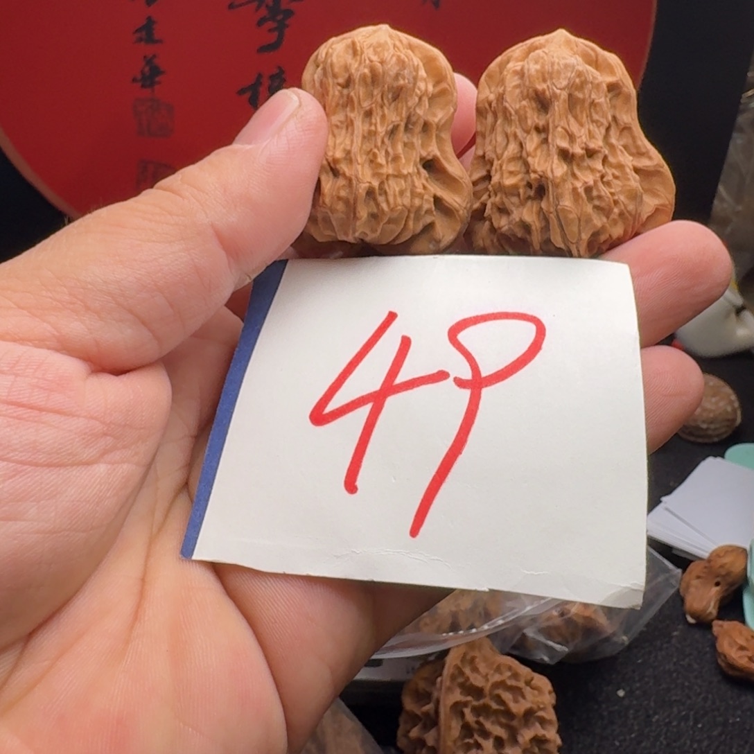 文玩核桃把件37老北京葫芦