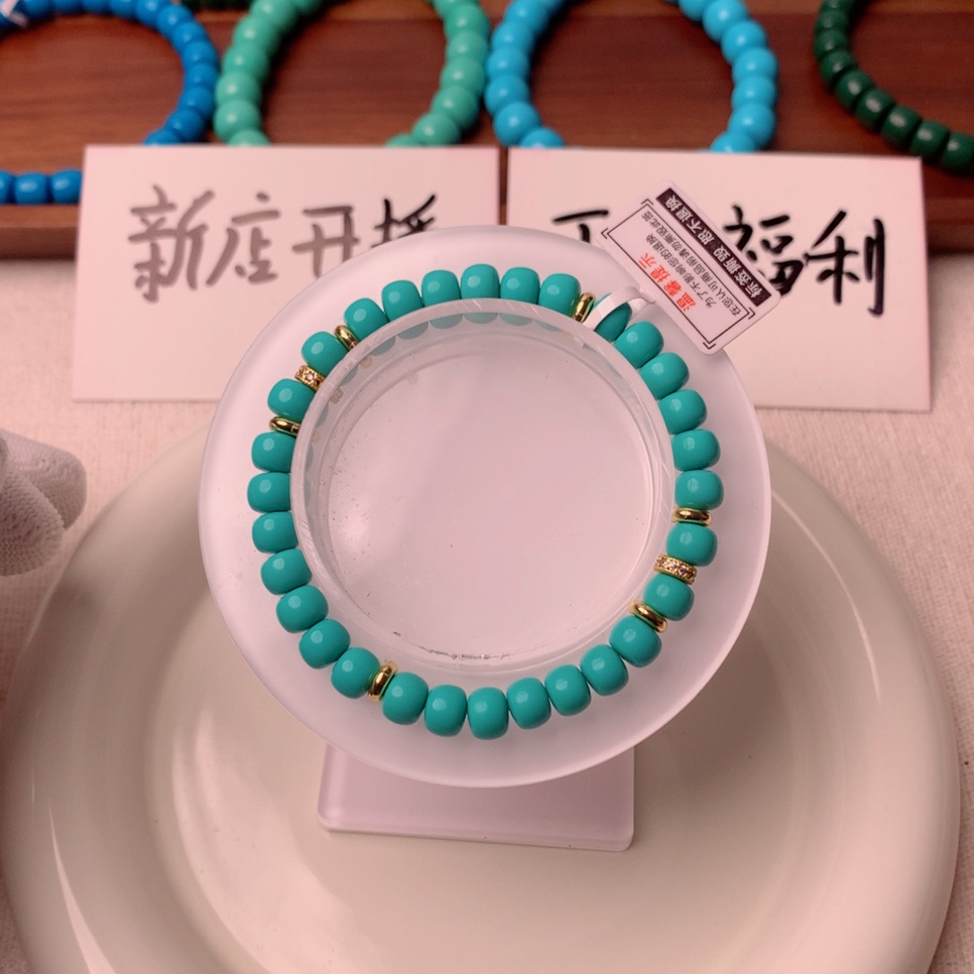 无非金属福利单圈