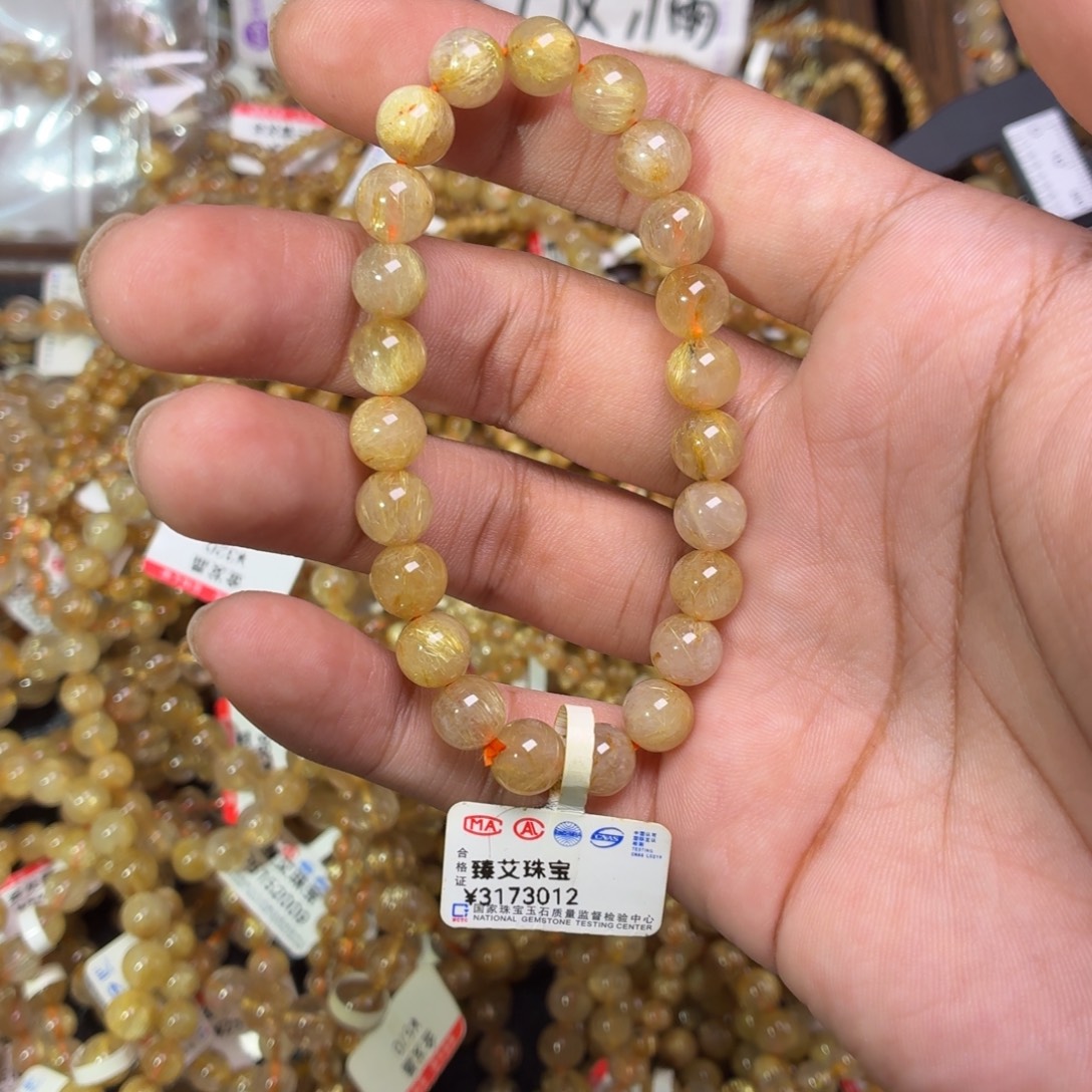 发晶未镶嵌手链卡8